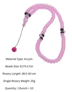Collier de prière perlé de luxe en acrylique, accessoires de mode pudique, chapelet de qualité supérieure - Product Image 2