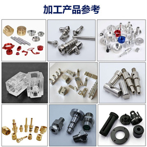 ชิ้นส่วนอะลูมิเนียมกลึง CNC รุ่น MX26050605 ตัวเรือนอิเล็กทรอนิกส์แบบกำหนดเองที่มีความแม่นยำสูง - Product Image 4