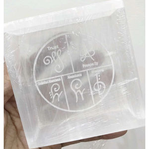 Caja de Carga de Selenita Hecha a Mano con Placa de Carga Grabada de los Cinco Elementos para Meditación y Decoración, Herramienta de Sanación - Product Image 1