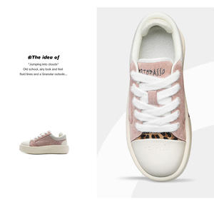 Zapatos deportivos informales, cómodos y versátiles, zapatos antideslizantes de suela gruesa a la moda, zapatos deportivos multifuncionales y versátiles - Product Image 2