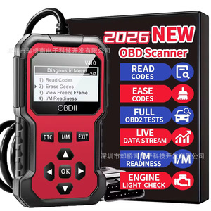 Escáner OBD2 V410 Rojo, Herramienta de Diagnóstico para Autos, Lee Códigos, Borra Códigos, Transmisión de Datos en Tiempo Real, Verificación del Motor - Product Image 1