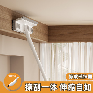 Telescopic Window <b>Cleaning</b> Tool With Double Sided Eraser 26Cm 32Cm <b>Scraper</b> For High Rise Glass <b>Cleaning</b> - Product Image 5