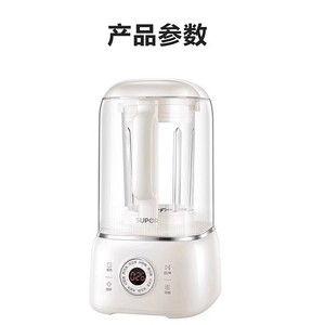 เครื่องทำนมถั่วเหลืองซูปอร์ 1200W มัลติฟังก์ชั่นไฟฟ้าพร้อมระบบเก็บรักษาความร้อนสำหรับใช้ในบ้าน - Product Image 5