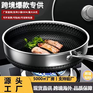 316 Stainless Steel Frying <b>Pan</b> Double Sided Thickened Non Stick For Induction And Gas Stove Home Use Durable - Product Image 4