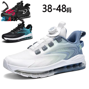 Zapatillas Deportivas para Hombre 2025, Transpirables, con Forro de Malla, Cierre con Cordones, Gran Venta, Talla Grande, Estilo Moderno para Caminar - Product Image 2