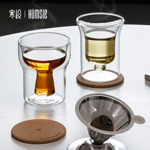 Bouteille d'eau en verre à double paroi, séparation thé et eau, tasse à thé avec infuseur à thé - Product Image 6