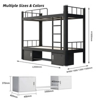 Lit superposé en métal robuste avec cadre en acier, double sur double, pour dortoir, école, appartement, avec armoire de rangement
