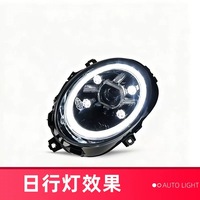 Pour BMW MINI F56 phare assemblée réaménagé lentille LED phare LED feux diurnes eau clignotant
