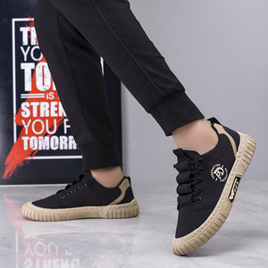 Sports Shoes, Men's Canvas Shoes, New Style, Fashionable, Breathable, Men's Casual Shoes, Trendy, Simple, Flat-bottomed <b>Sneakers</b> - Product Image 6