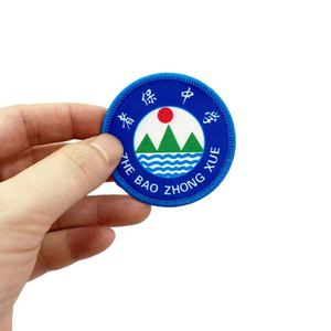 Personalized Patches Heat Transfer Techniques Customized Embroidered Iron-On Patch for Clothing Hats - Product Image 6