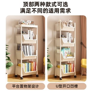 Multifunctional Mobile <b>Storage</b> Rack 5 Tier <b>Plastic</b> <b>Drawer</b> Cart With Wheels For Home Bedroom Kitchen Living Room Toy Organizer - Product Image 2