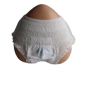 Одноразовые дышащие трусы-подгузники с крылышками для обильных выделений, супервпитывающие, из хлопкового материала - Product Image 1