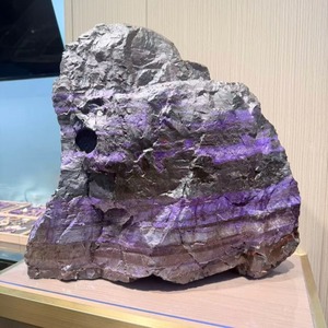 Pedra Natural Sugilite Sul-Africana Bruta para Fabricação de Joias e Cura - Product Image 1