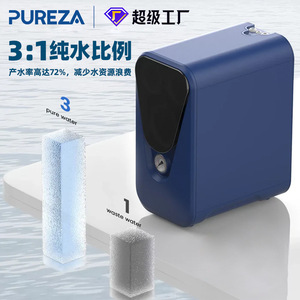 Pureza Reverse Osmosis <b>Water</b> <b>Filter</b> 800 Gpd Tankless Under <b>Sink</b> System With Tds Monitoring For Kitchen Direct Drinking - Product Image 1