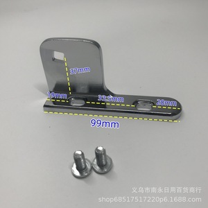 Bisagra de acero inoxidable estilo T para puerta de refrigerador/congelador, modelo de orificio cuadrado izquierdo/derecho - Product Image 2
