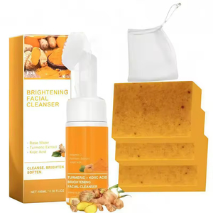 <span class=keywords><strong>Savon</strong></span> en barre hydratant, nourrissant et éclaircissant pour le soin de la peau, ensemble de soins à la curcuma pour un teint lumineux - Product Image 2