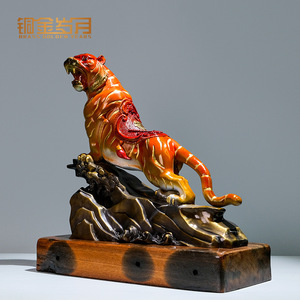 Tiger Roaring Across Mountains And Rivers Copper Ornament 36Cm X 17Cm X 38Cm Traditional <b>Craft</b> Living Room Decoration - Product Image 4