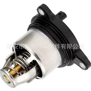 Ensemble de thermostat 9A712111510 103C pour Audi Volkswagen Porsche - Product Image 3