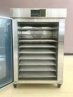 Déshydrateur alimentaire industriel électrique de 100 kg de capacité, en acier inoxydable 304, contrôle numérique, 2700 W, 20 étagères, température de 30 à 90 degrés