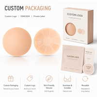 Cache-tétons en silicone respirant flottant, anti-irritant pour la peau, hypoallergénique, pétales de poitrine invisibles, anti-choc, pour l'été, approvisionnement direct