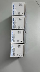 Tiras Reactivas para Análisis de Orina Veterinaria DIRUI H14-Ca-Vet, 14 Parámetros, Tiras Reactivas para Orina Animal, 100 Tiras - Product Image 3