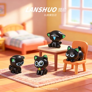 Luo Xiaohei Mini Figurine Resin Animal Cartoon <b>Toy</b> Desktop Decoration Home Ornament DIY Craft Set - Product Image 3
