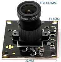 Módulo de Cámara USB 2.0 OEM de 1MP, Cámara Interior Personalizada con Detección de Movimiento, Obturador Global, Monocromática, Mini Full HD CMOS, Visión Nocturna