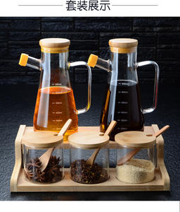 Distributeur d'huile et <span class=keywords><strong>de</strong></span> <span class=keywords><strong>vinaigre</strong></span>, stockage des épices avec un support en bambou, coffret cadeau pour la <span class=keywords><strong>cuisine</strong></span> - Product Image 4
