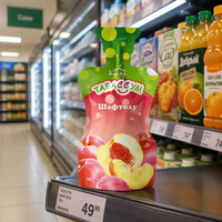 Sachets en plastique personnalisés pour boissons liquides avec paille, pour machine de remplissage de jus en aluminium, pochettes verticales à bec verseur