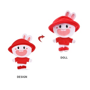 Customizable Plush Toys Cute Pillow PP Cotton Plush Doll Bedside Pillow Pad Custom logo Packaging Label <b>Hanging</b> Tag - Product Image 2