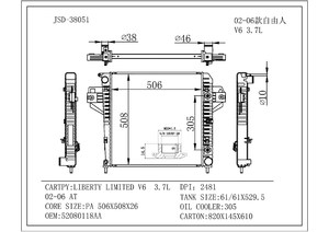 Radiateur de voiture universel <span class=keywords><strong>en</strong></span> aluminium neuf JD 38051 pour climatiseur LIBERTY LIMITED V63.7 2002-2006 52080118AA - Product Image 4