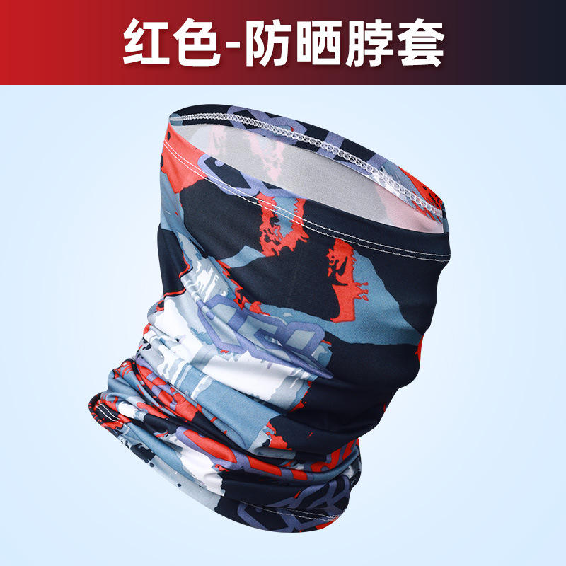 Rojo - Protector Solar para Cuello - Armario