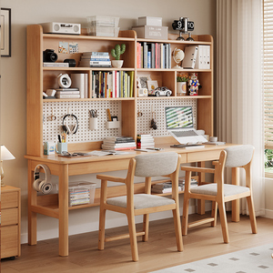 Gỗ rắn tích hợp bàn máy tính đôi với tủ sách bền phòng ngủ trẻ em làm việc bàn học Tuổi Teen với ngăn kéo lưu trữ - Product Image 1
