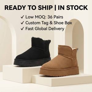 Botas de nieve mini de plataforma listas para enviar para mujer, MOQ bajo de 36 pares, botas de invierno de lujo de gamuza con suela gruesa, suministro de fábrica - Product Image 1