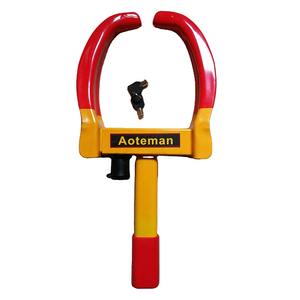 भारी शुल्क स्टील ऑटो पार्किंग ताला कार पहिया दबाना टायर ताला कार विरोधी चोरी ताला - Product Image 1