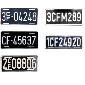 <span class=keywords><strong>Plaque</strong></span> d'immatriculation de voiture en relief européen personnalisé pour la <span class=keywords><strong>France</strong></span> <span class=keywords><strong>plaque</strong></span> d'immatriculation UK - Product Image 2