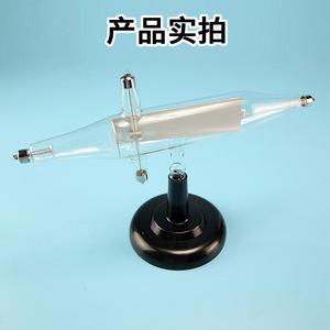 Cathode ray tube (electrostatic deflection tube) J24021 <b>Physics</b> experiment equipment, middle school teaching instrument - Product Image 5