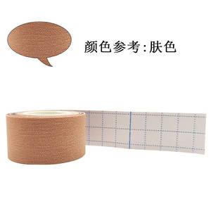 Venda elástica autoadhesiva de 2,5 cm x 1 m, cinta deportiva marrón para soporte de pecho y protección de articulaciones - Product Image 2