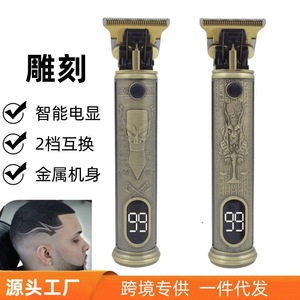 ปัตตาเลี่ยนตัดผม Anubis ตัวเครื่องโลหะ มอเตอร์ไร้แปรงถ่าน หน้าจอ LCD รุ่นชาร์จไฟได้ สำหรับใช้ในบ้านและร้านตัดผม - Product Image 5