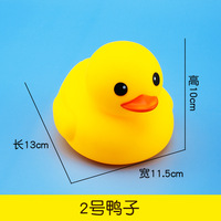 Jouets de bain douche canard jaune flottant taille avec logo personnalisé jouet caneton en caoutchouc PVC flotteur personnalisé