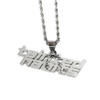 Collier Personnalisé en Acier Inoxydable Vente en Gros, Pendentifs Lettre Nom Creux Argent 2D 3D pour Hommes Femmes, Chaîne Sur Mesure