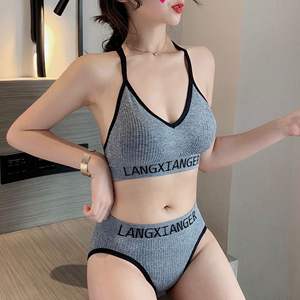 Ensemble de lingerie de sport une pièce push-up pour femme, soutien-gorge et culotte de yoga sans couture avec logo à la taille, doux et confortable - Product Image 1