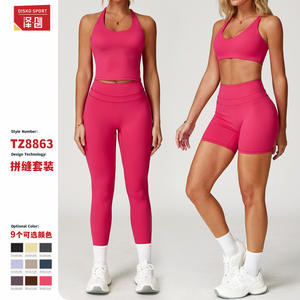Conjunto de Yoga Disko Sport para mujer, 2 piezas, color sólido, cuello redondo, cintura alta, espalda descubierta, ropa deportiva para correr, entrenamiento, TZ8863 - Product Image 3