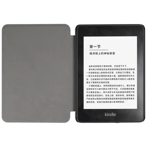 Étui intelligent magnétique en cuir PU pour Kindle 12th 2024 pour Kindle 11th 2022 housse pour Kindle 6 pouces 2022 / 2024 - Product Image 2
