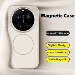 Étui de téléphone TPU+PC avec pare-chocs de téléphone givré anti-rayures résistant aux chocs, compatible avec la charge sans fil, étui de téléphone pour Xiaomi 17 Ultra - Product Image 2