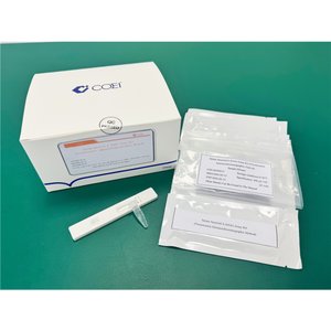 El Kit de detección rápida de amiloide en suero utiliza un método inmunocromatográfico de fluorescencia para la evaluación de respuesta de fase aguda - Product Image 3