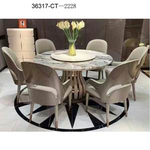 Table à manger italienne de luxe Tables de chevet élégantes pour votre expérience de salle à manger élégante 36317-CT-2228 - Product Image 1