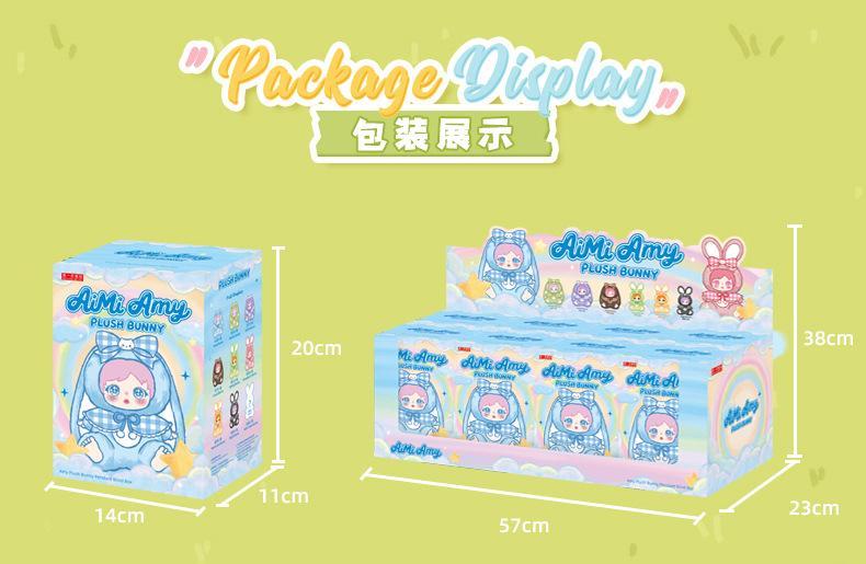 Adorable Amy Funny Rabbit ABS & Plush Blind Box - Unisex Stuffed Doll