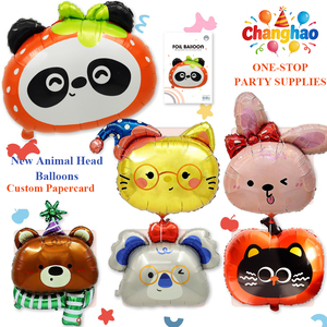 Globos de Aluminio con Cabeza de Animal de Dibujos Animados Estilo INS, Globos con Cabeza de Koala y Gato para Niños, Decoraciones para Fotos de Fiesta de Primer Cumpleaños - Product Image 6