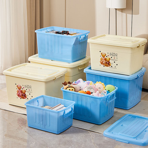 Plastic Storage <b>Box</b> Clothes Organizer Toy Storage 120L <b>Large</b> Capacity With Lid Rectangle Standing Type - Product Image 1
